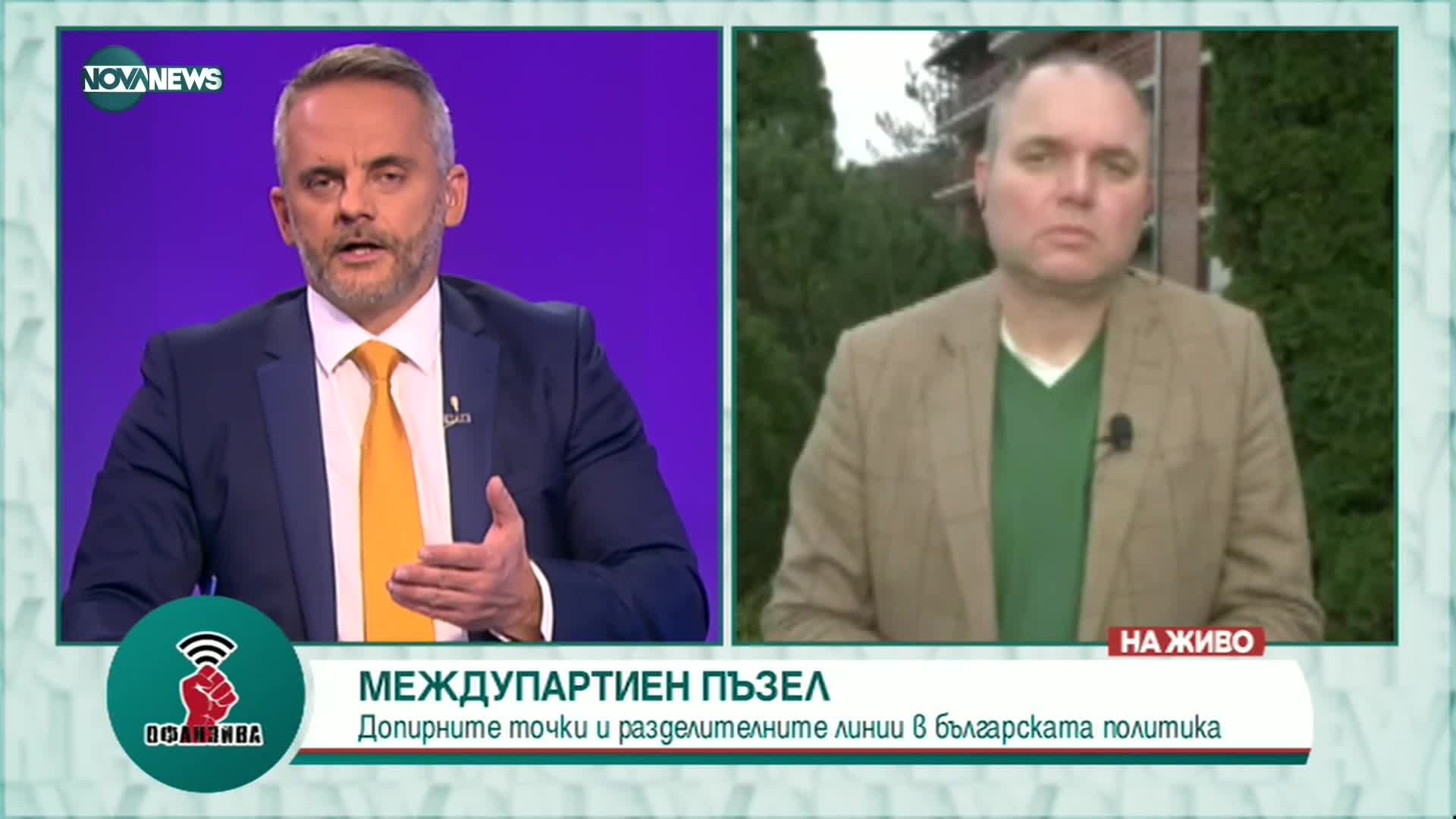 Панев: Няма да подкрепим правителство начело с Габровски