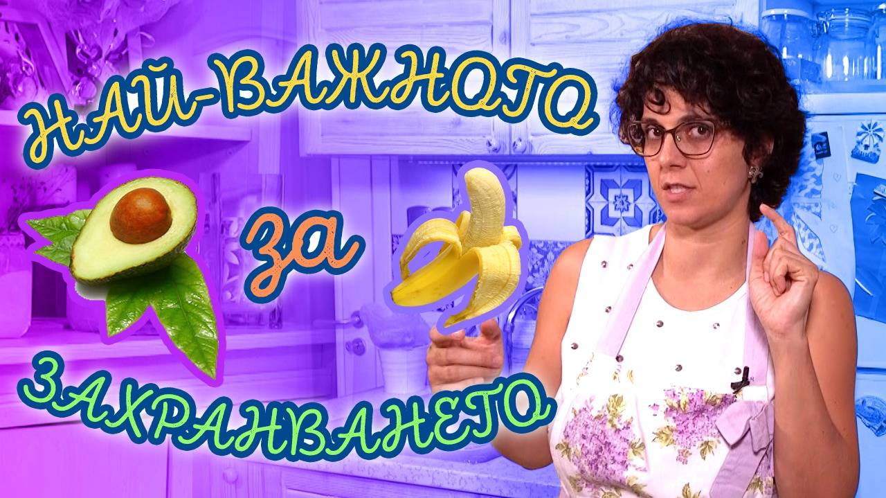 Най-важното, което трябва да знаем за захранването на бебето