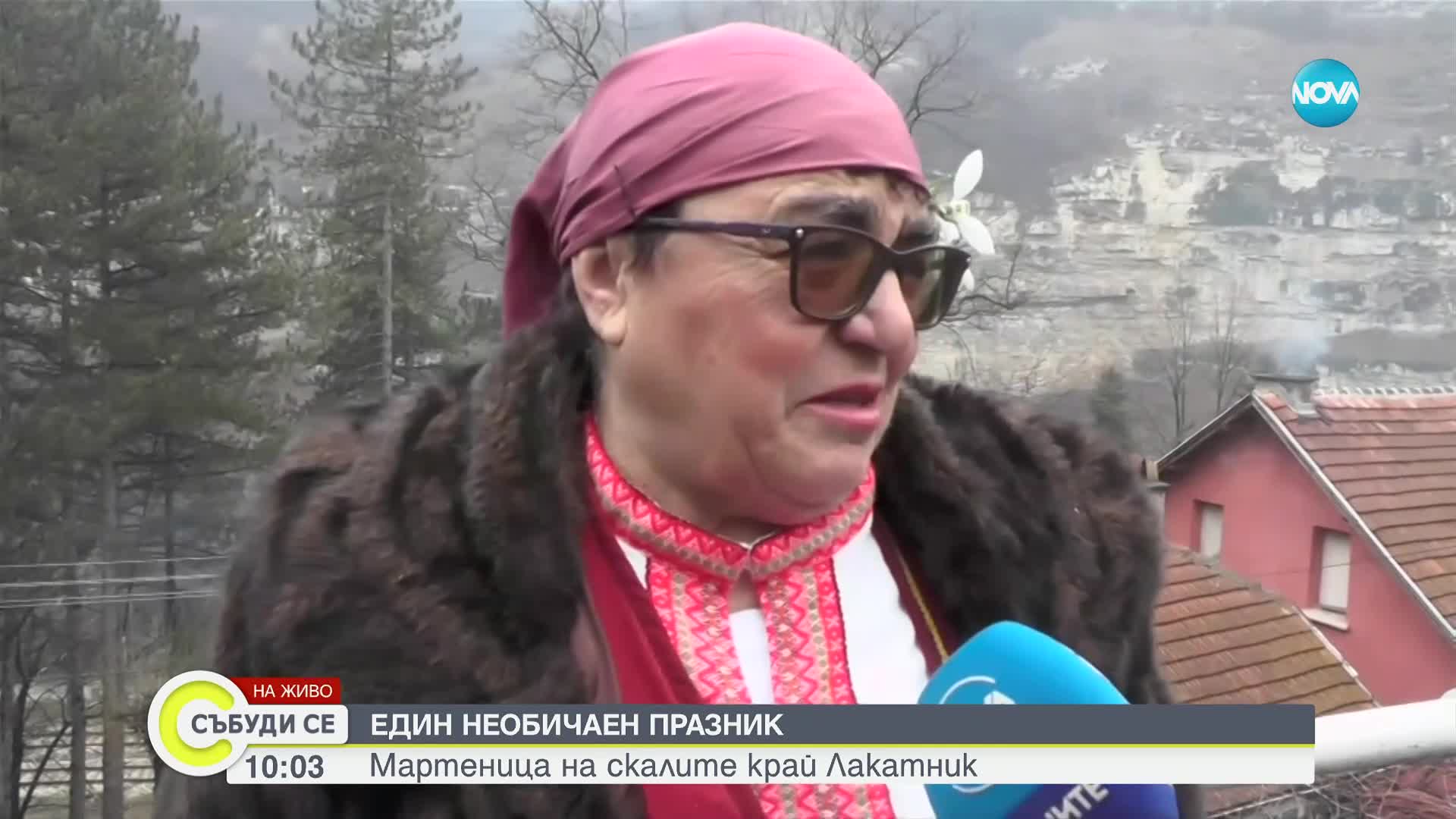 Ники Василковски спусна Пижо и Пенда по скалите край Лакатник