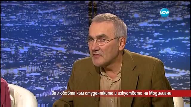 Журналистът Иван Бакалов за обвиненията, че изнудва студентки