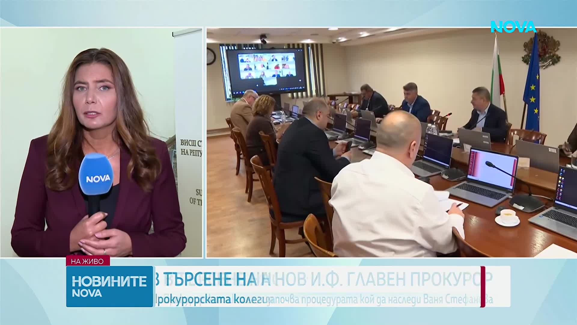 Прокурорската колегия ще предложи Магдалена Лазарова за и.ф. главен прокурор