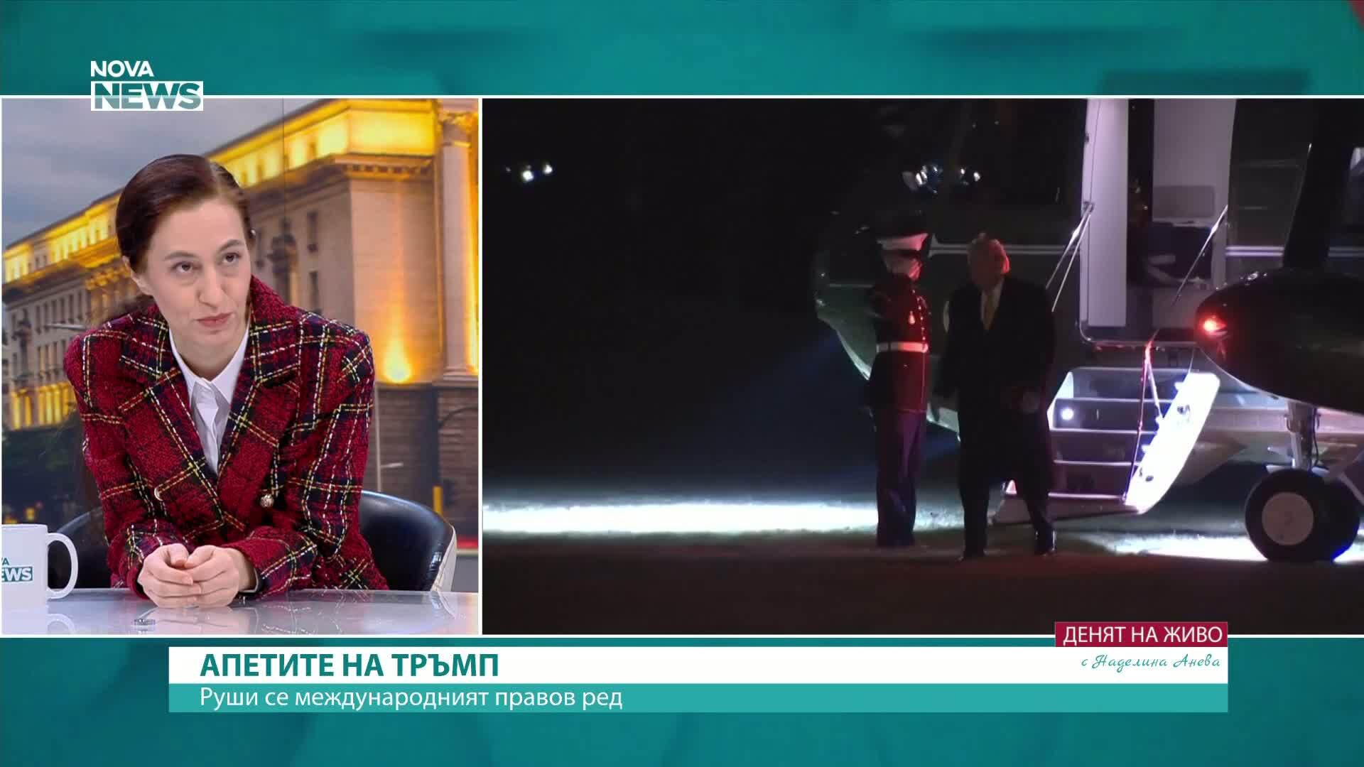 Войни за ресурси и геополитика на бъдещето