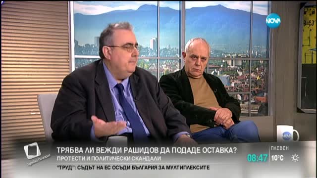 Горещата политическа седмица коментират Андрей Райчев и Огнян Минчев