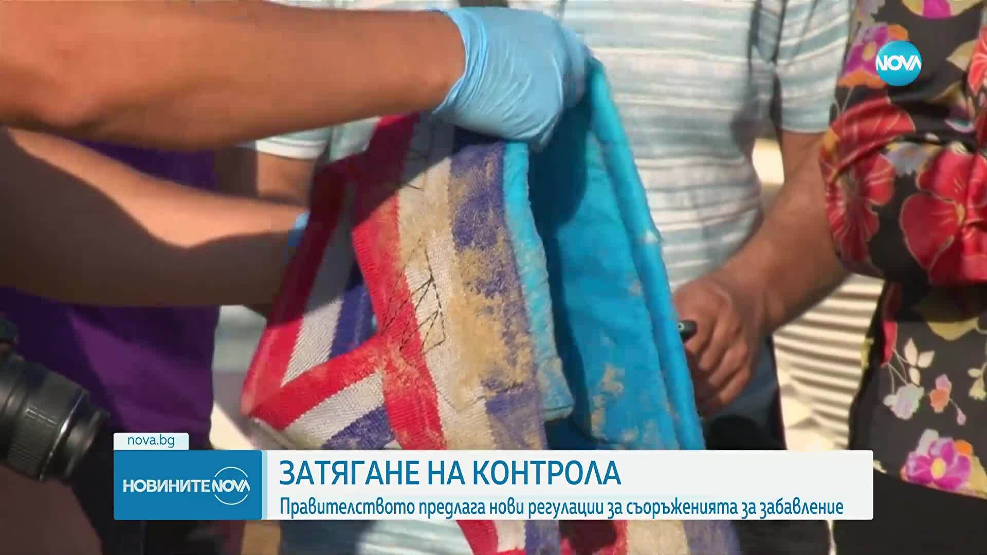 Безводие, контрол върху атракционите и нови назначения - основните теми в заседанието на МС