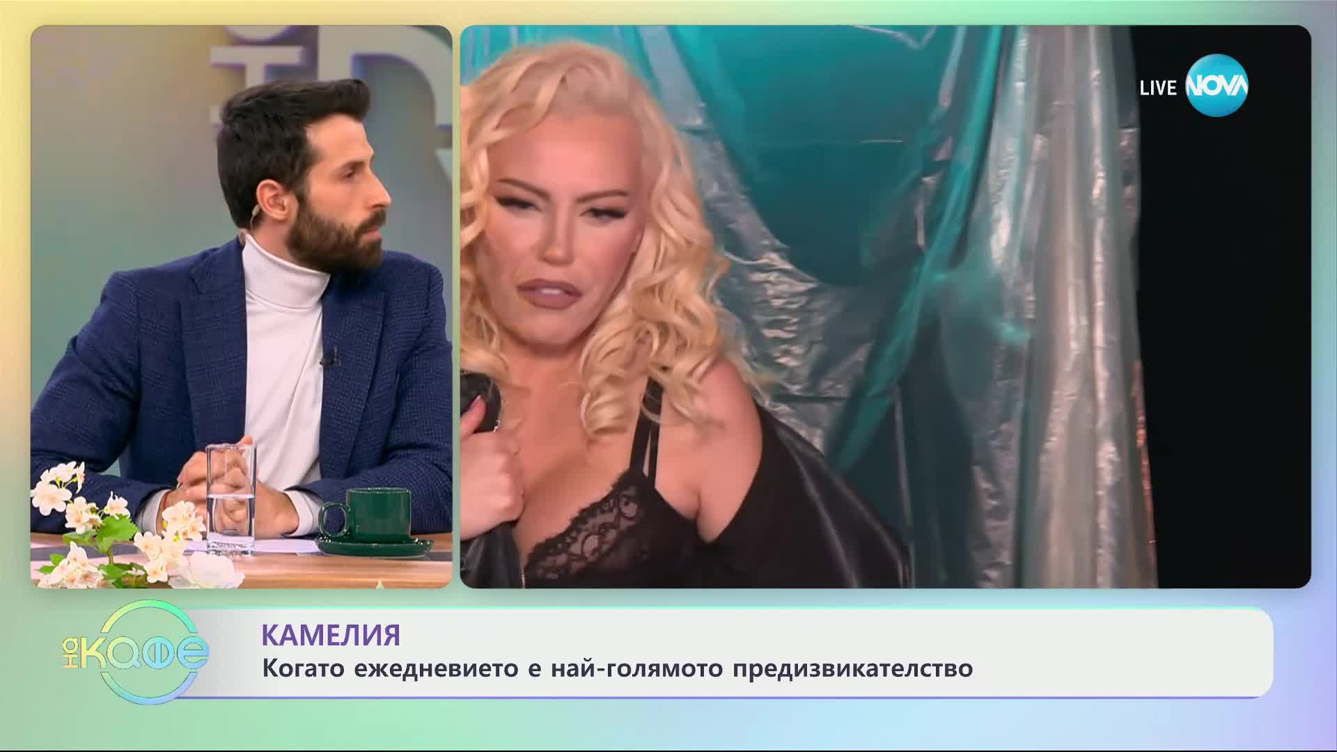 Камелия и Крум: От снимачната площадка на общата им песен „Сахара"