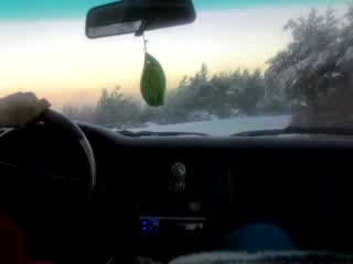 Пътят Към Даулите (дрифт)