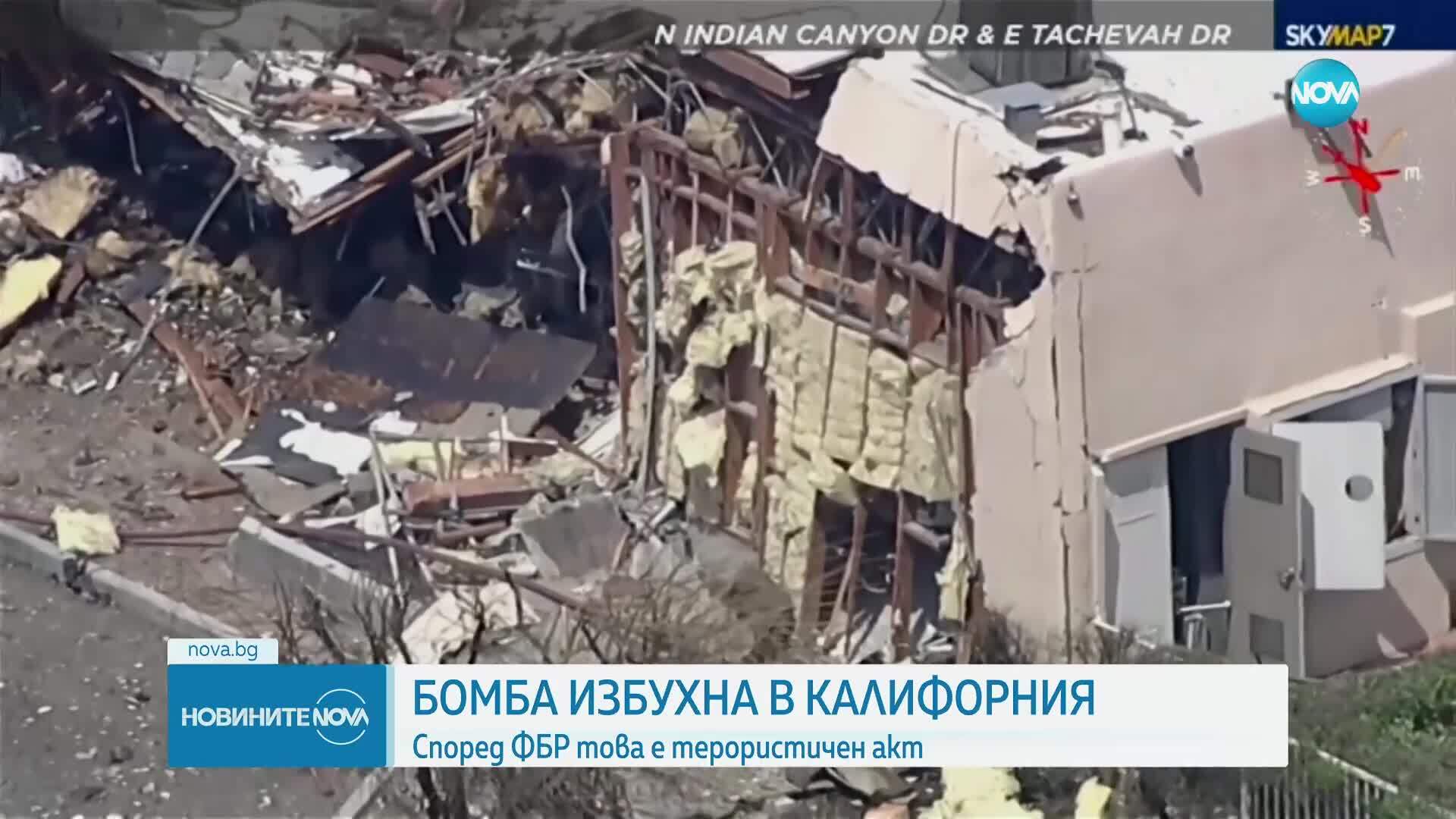 Един човек е убит, четирима са ранени при взрива в Палм Спрингс