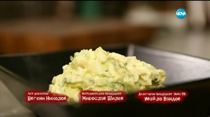 В „Бон Апети” на 23 февруари очаквайте