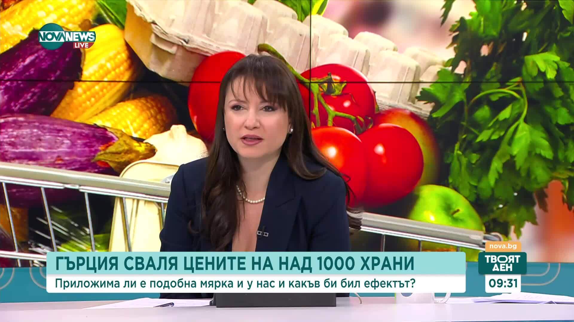 Гърция сваля цените на над 1000 храни: Какъв би бил ефектът на подобна мярка у нас?