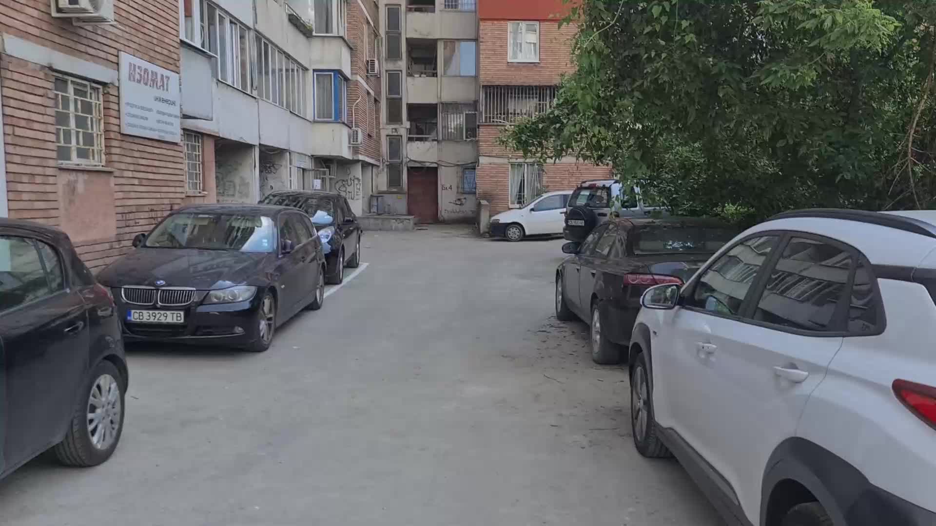 Безумие на Столична община