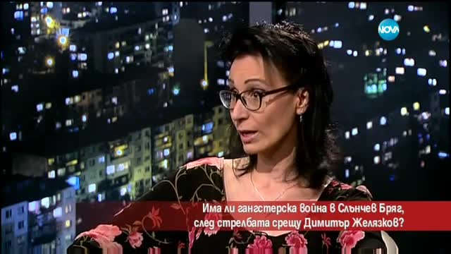 Има ли гангстерска война в Слънчев бряг - Часът на Милен Цветков (09.06.2016)