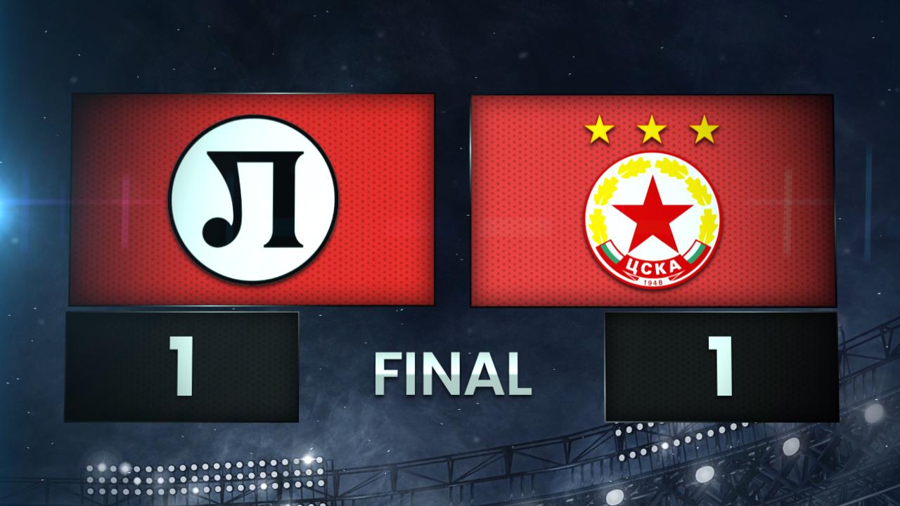 PFC Lokomotiv Plovdiv vs. PFC CSKA Sofia - Condensed Game