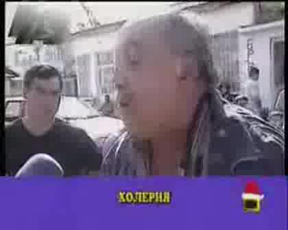 Господари На Ефира - Интервю С Роми * (смях) *