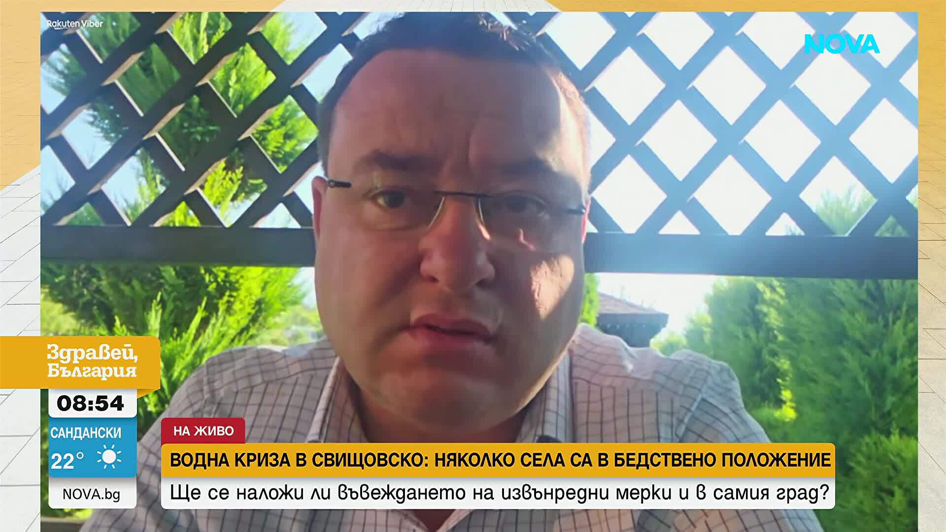 Ще се наложи ли преминаването на воден режим в Свищов