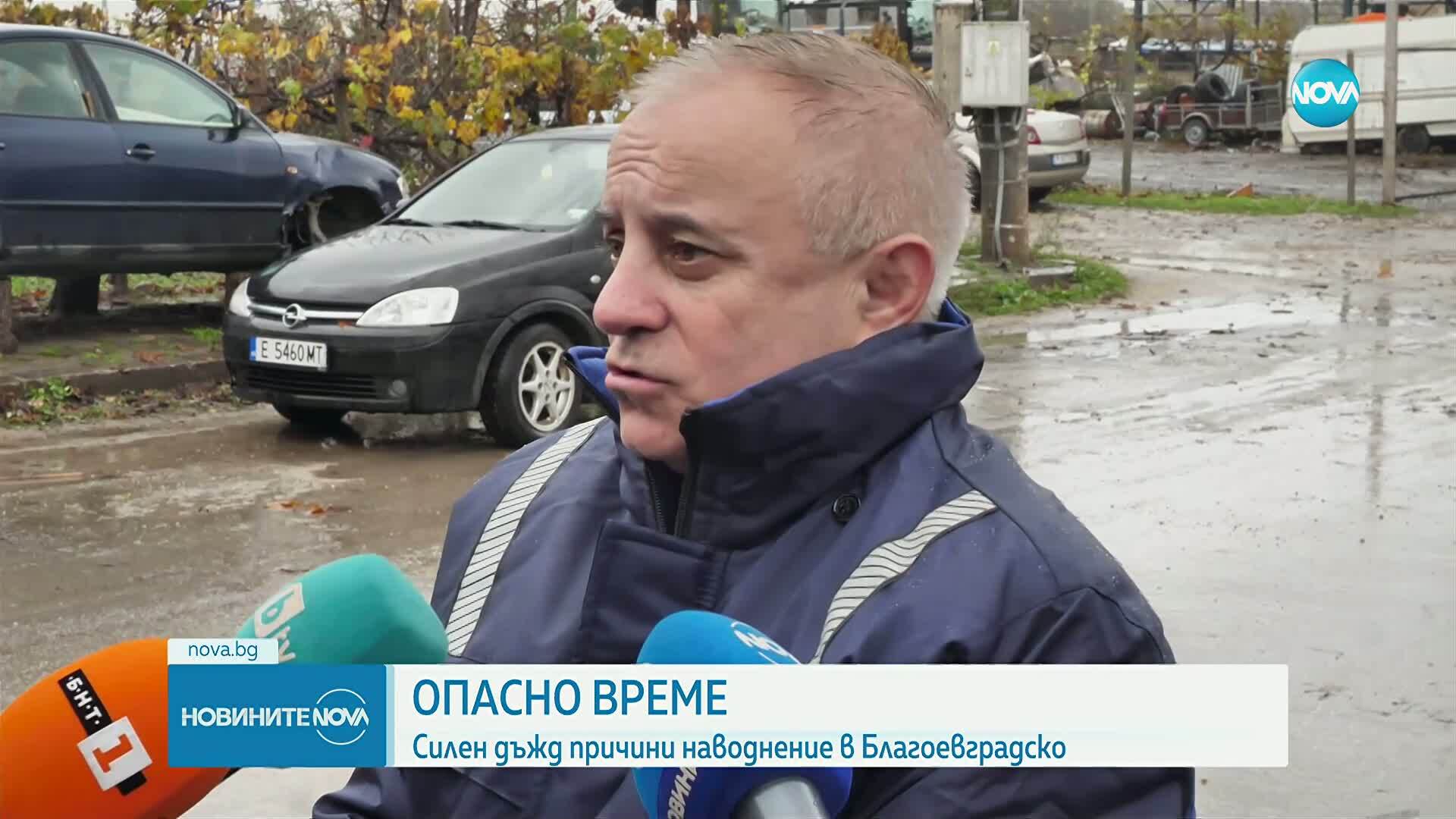 Заради порои: Обявиха бедствено положение в Петрич и Сандански