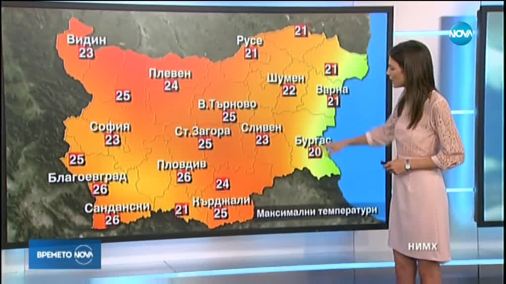 Прогноза за времето (26.10.2019 - обедна емисия)
