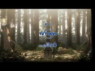 Naruto Shippuuden Episode 67 Part 3