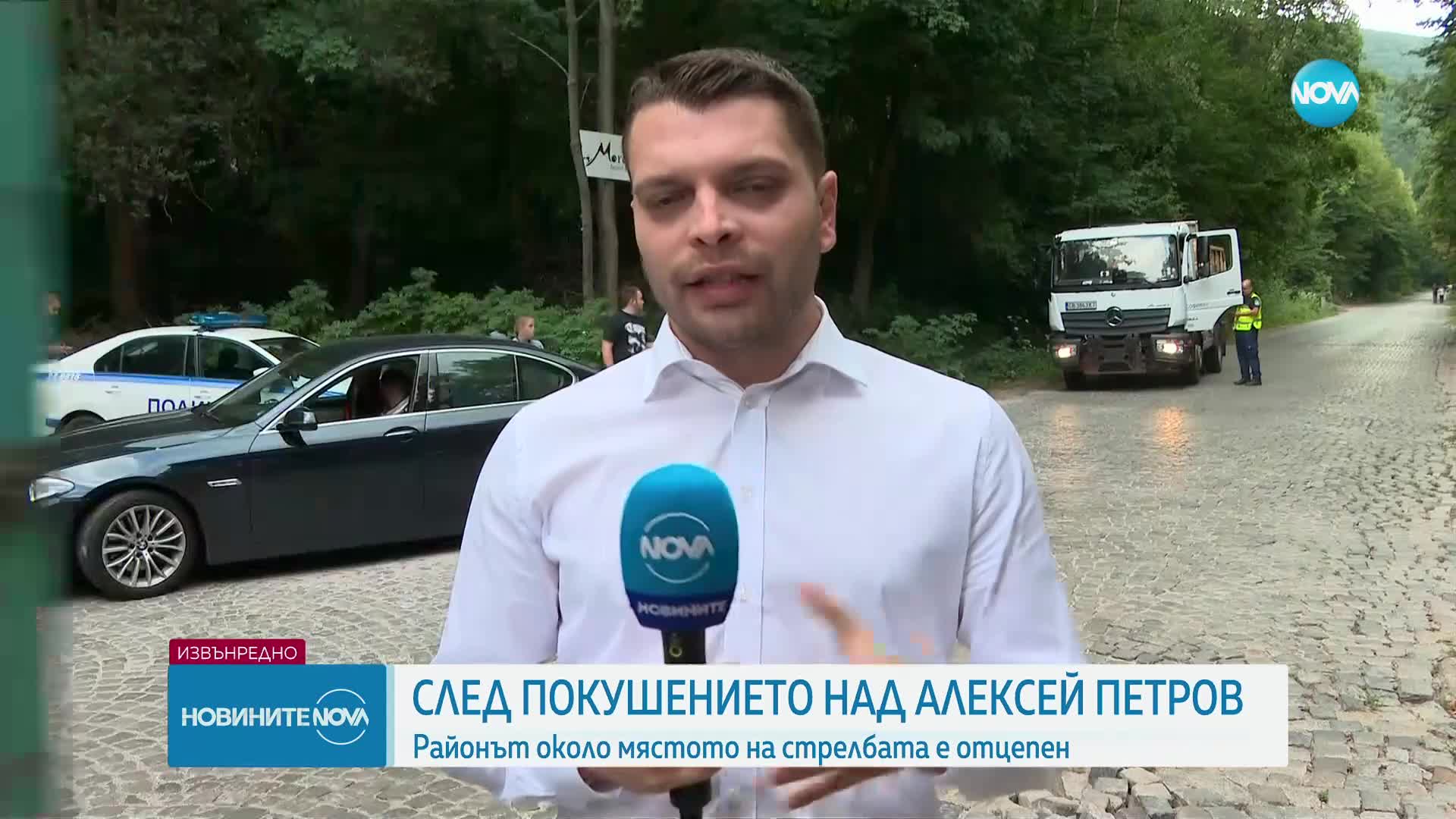ПРИ СТРЕЛБАТА: Алексей Петров е бил с трима души охрана