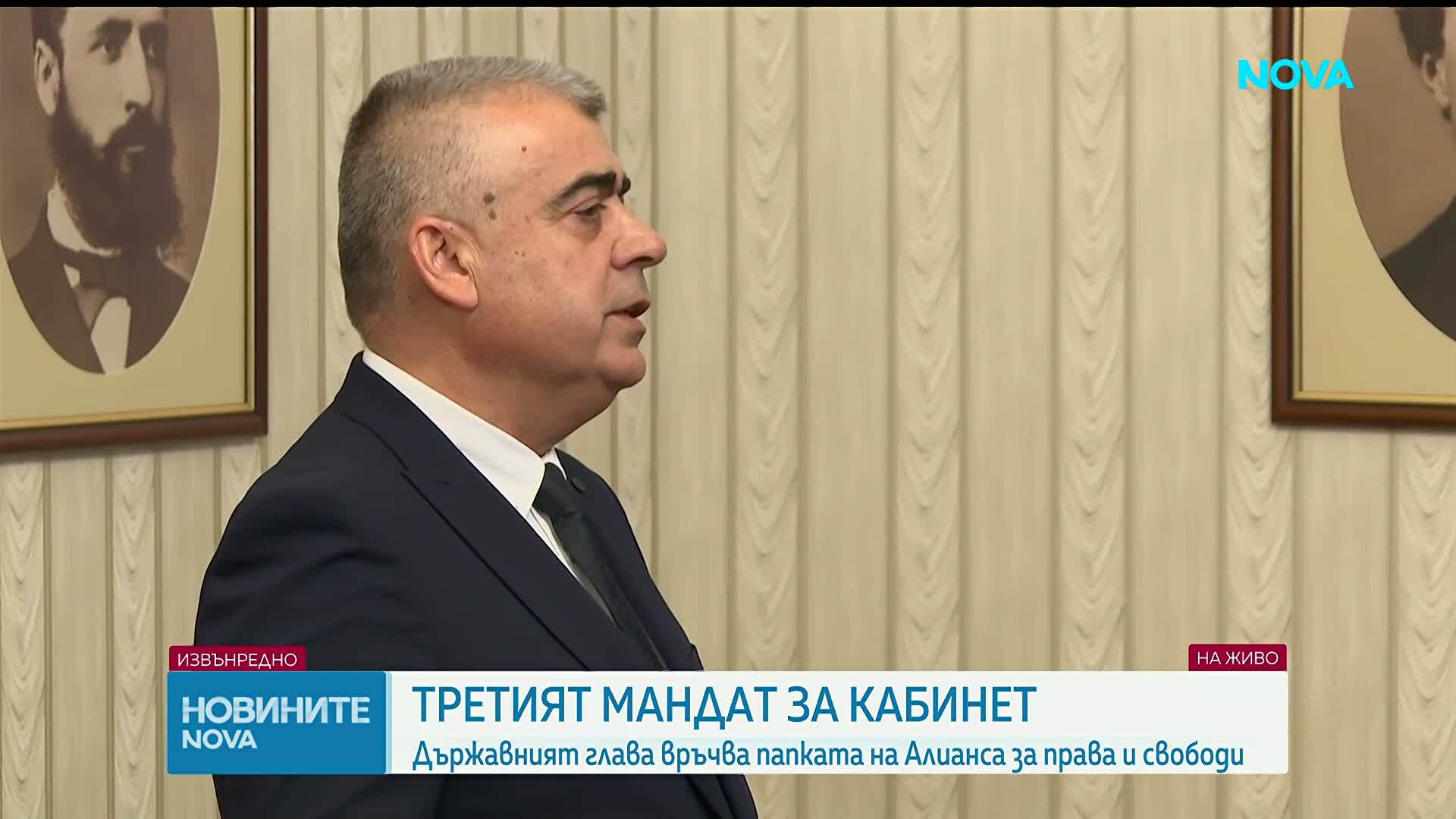 АПС прие и върна неизпълнен третия мандат. Президентът: Отиваме на избори