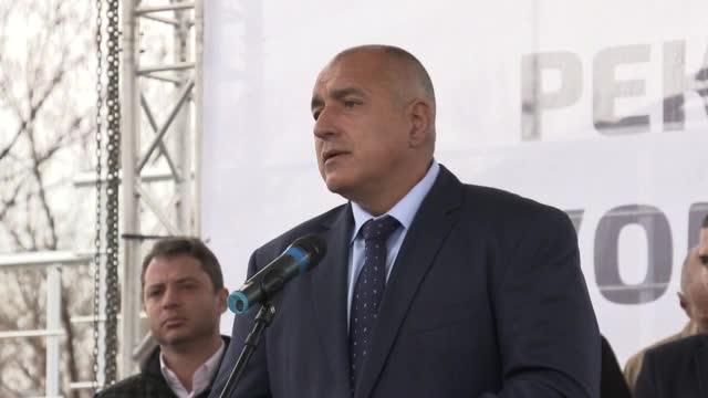 Борисов: България чака нови източнии на газ