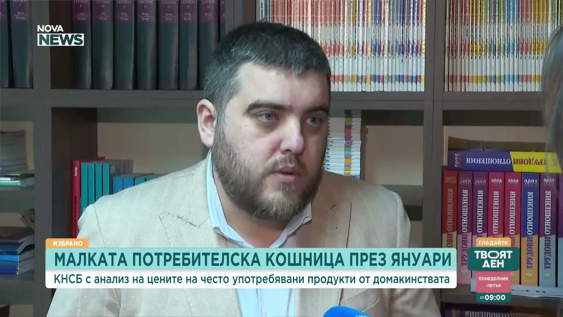Любослав Костов: Достигнахме европейските цени и ги надхвърлихме