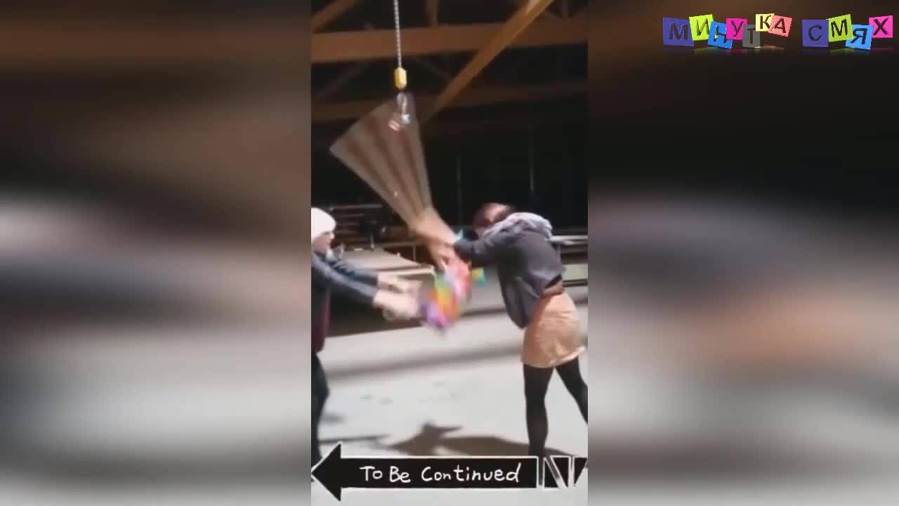 Да се позабавляваш със смешни изцепки! - Минутка смях