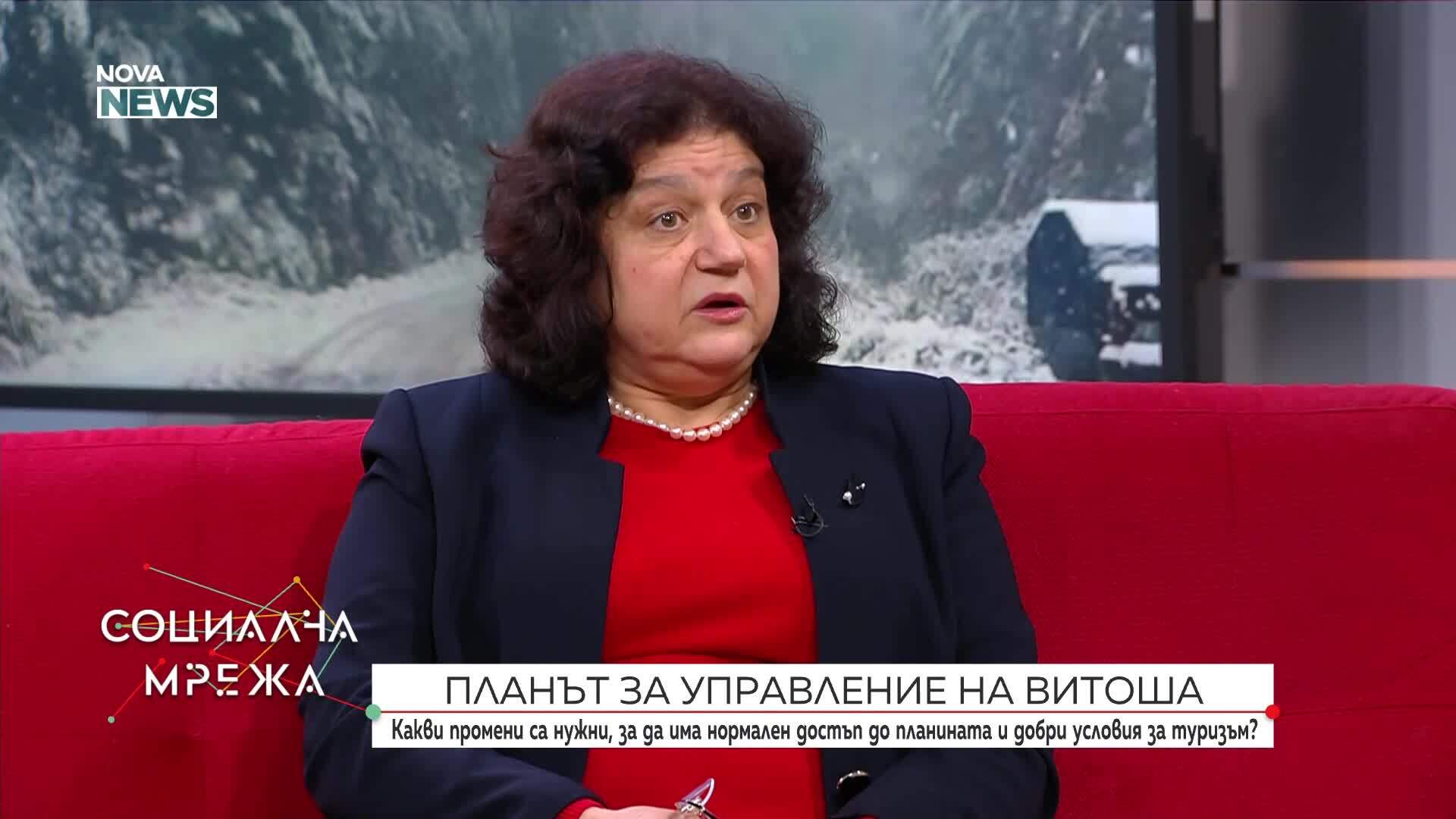 Планът за управление на Витоша: Какви промени са нужни, за да безопасен достъп до планината
