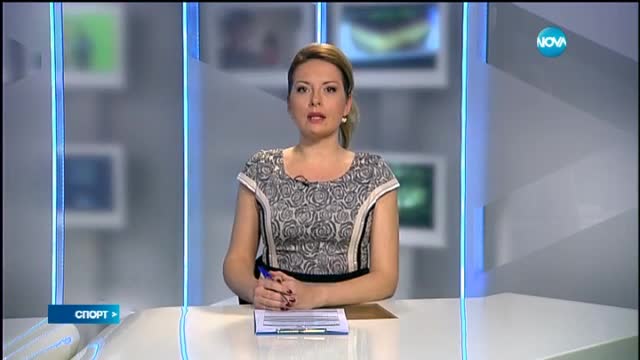 Спортни новини (06.05.2016 - късна)