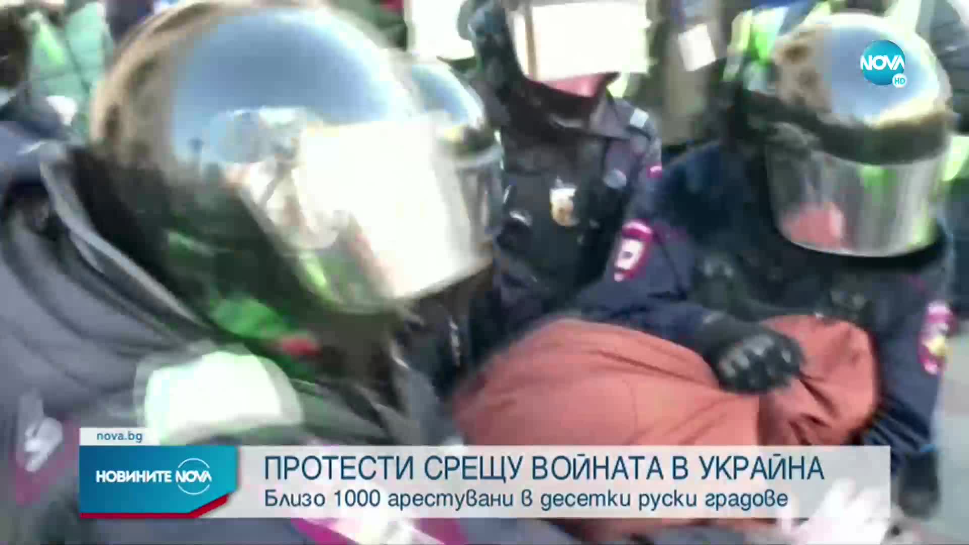 Близо 1000 арестувани на антивоенните протести в Русия