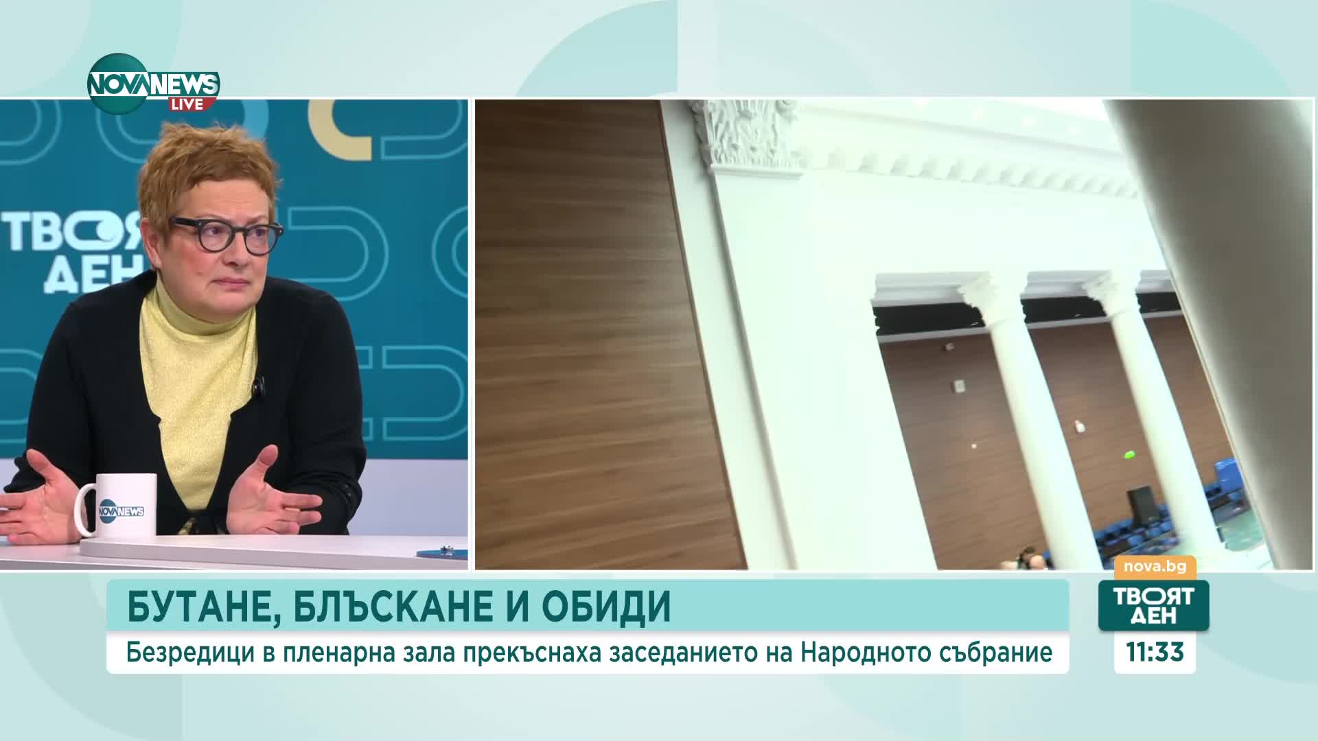 Защо възнагражденията на чиновниците не са публични