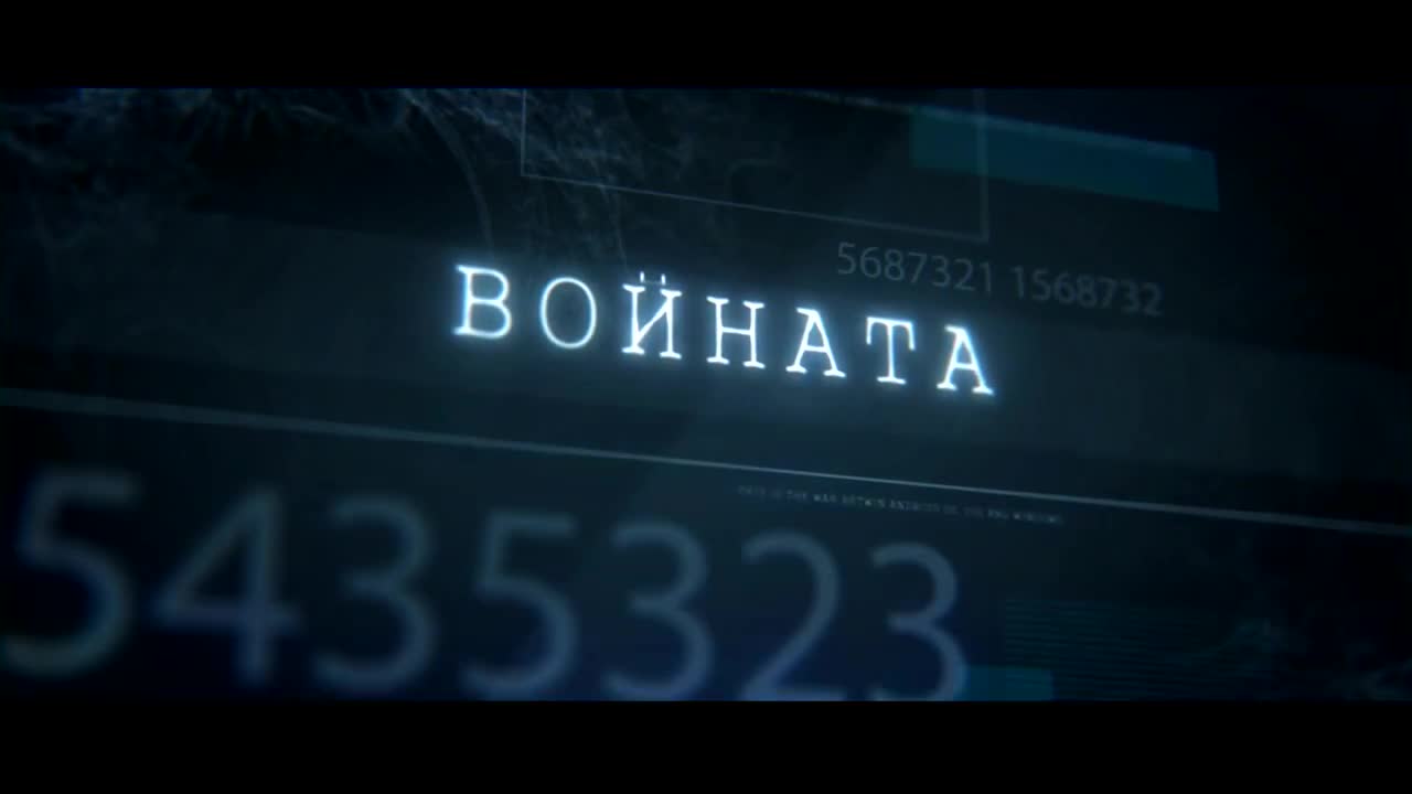 Войната на операционните системи [част 1]