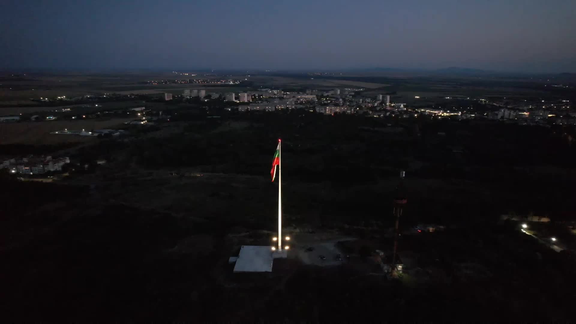 Българското знаме на 55 метра в Ямбол