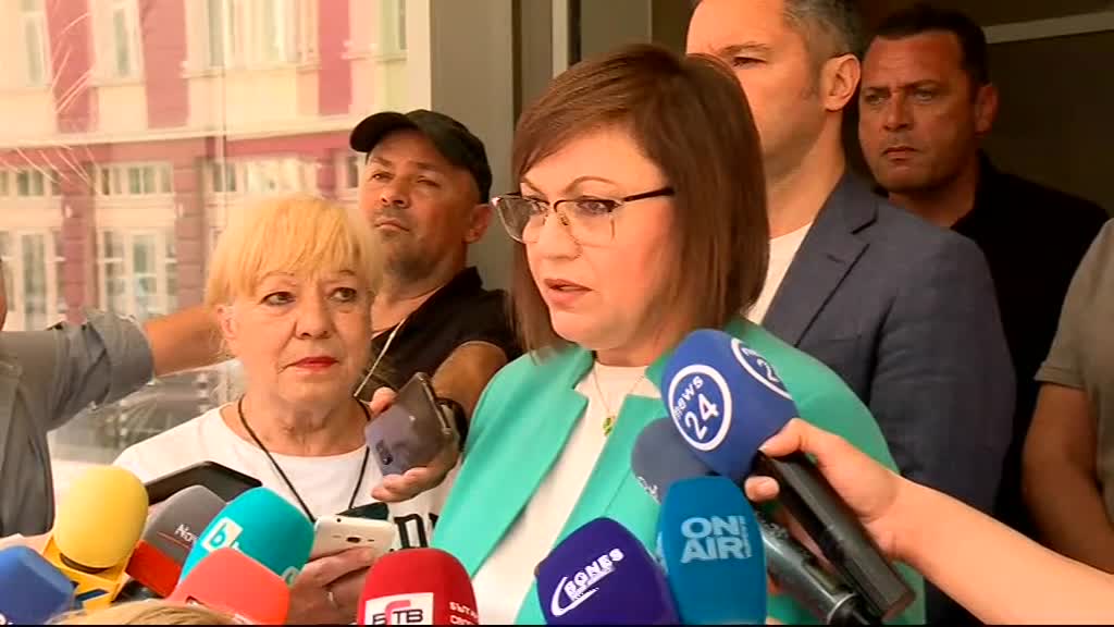 Нинова: Разграничаваме се от служебните министри, които са членове на БСП