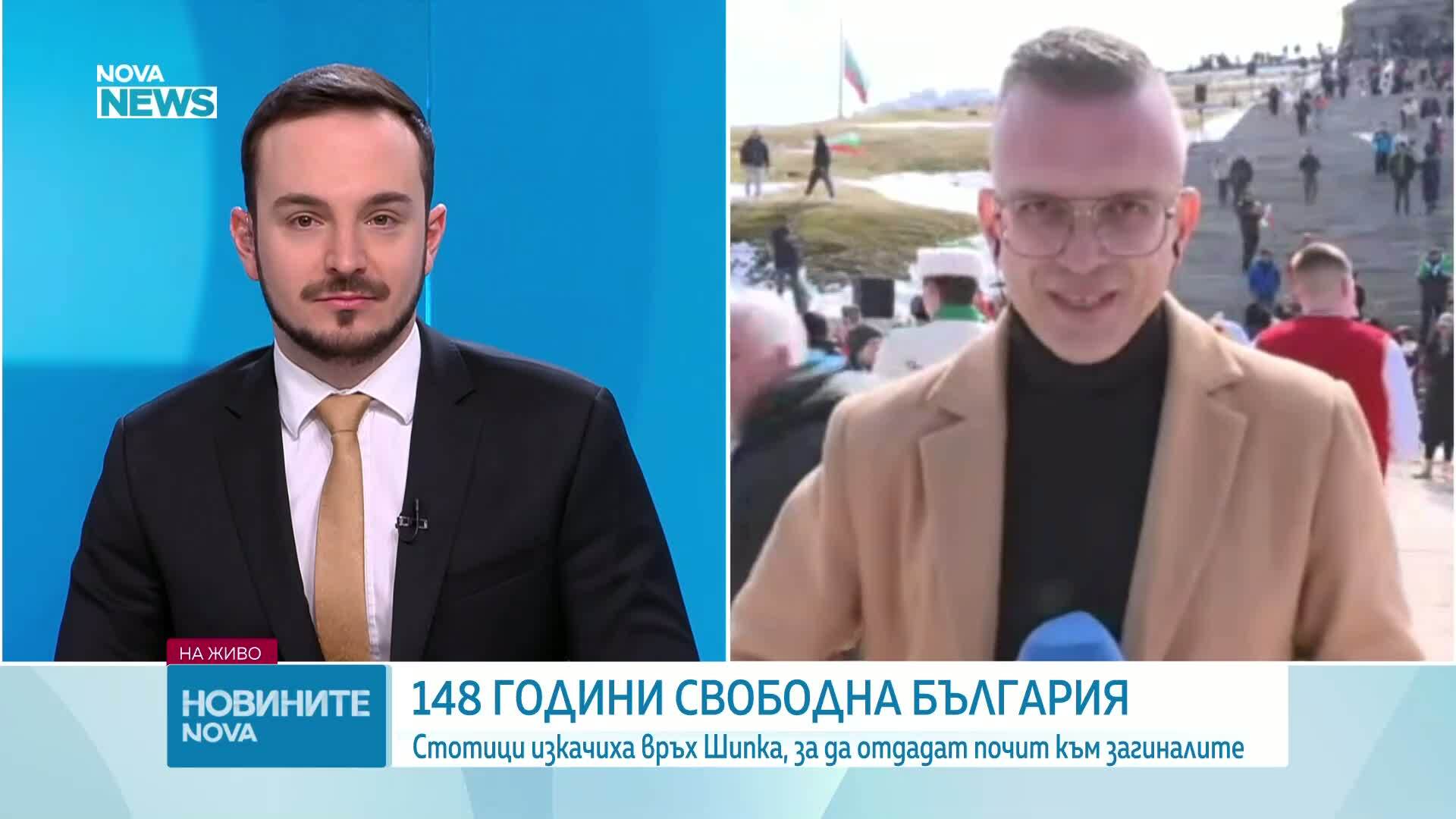 Отбелязваме националния празник на връх Шипка