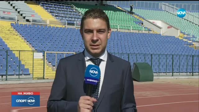 Спортни новини (21.10.2017 - обедна емисия)
