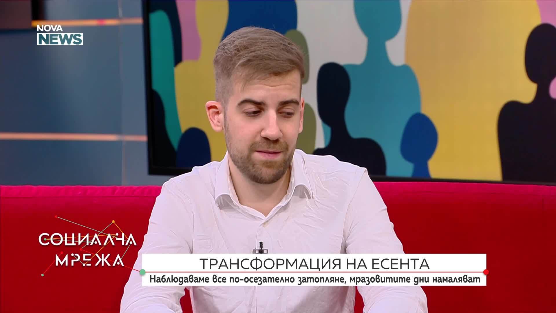 Есента се затопля: Все повече дни през септември и октомври са с летни температури