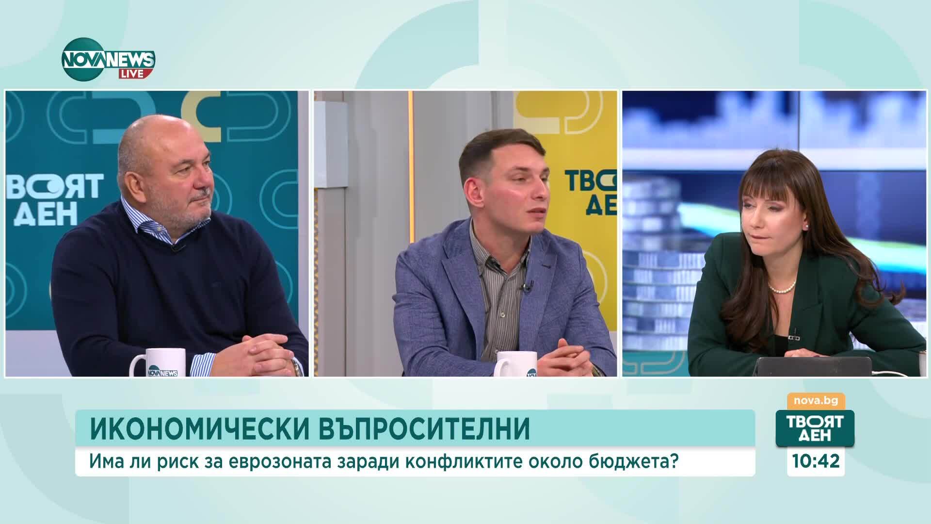 Как ще бъде прекроен Бюджет 2026 и кой ще плати сметката?