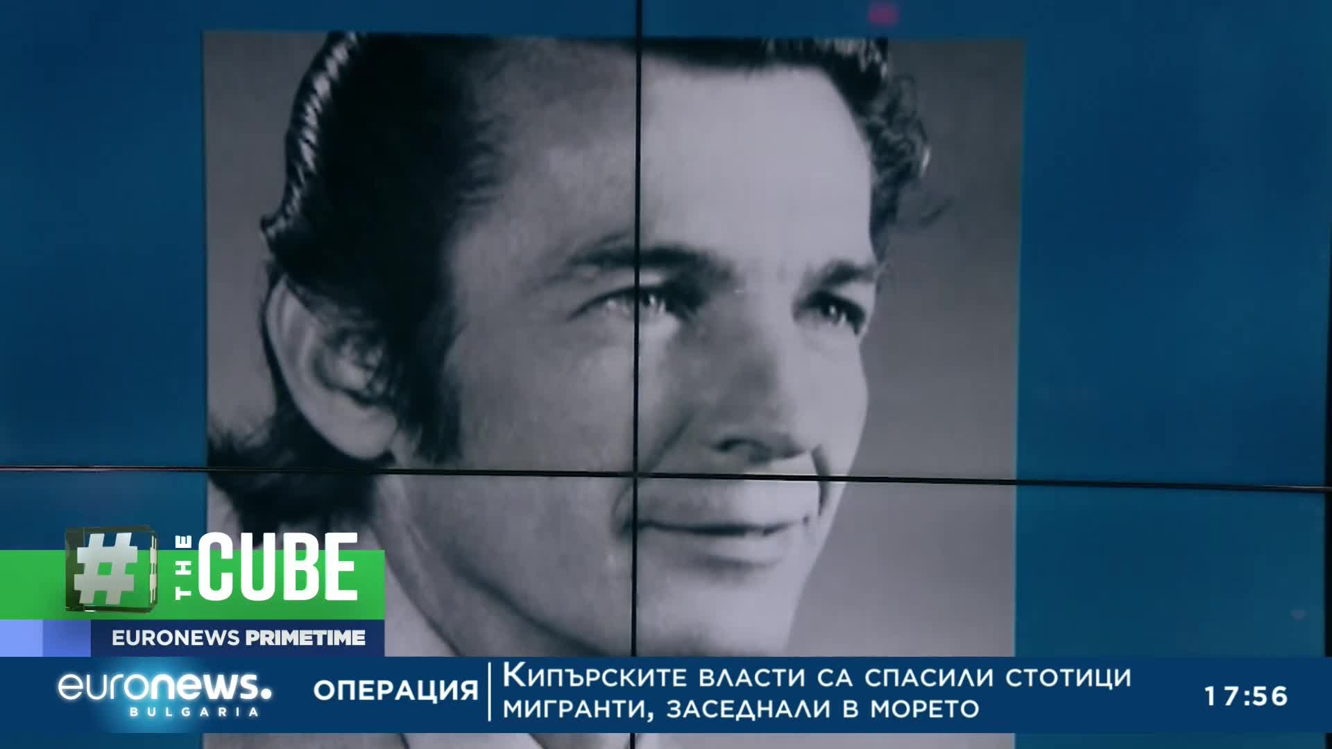 The Cube: Подвеждащото в Световната декларация за климата