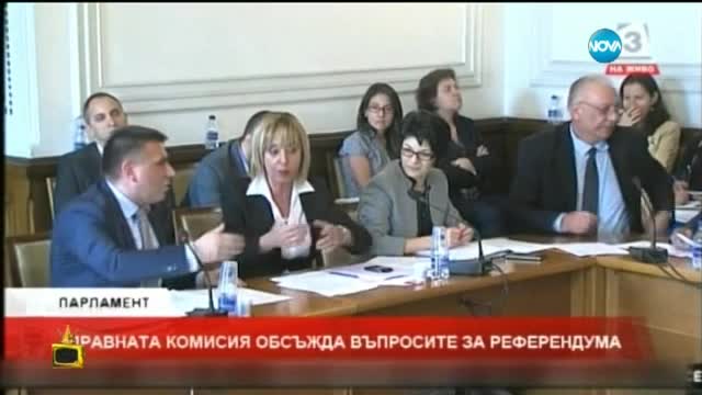 Мая Манолова отнася "Млъкни,бе" - Господари на ефира (10.07.2015)