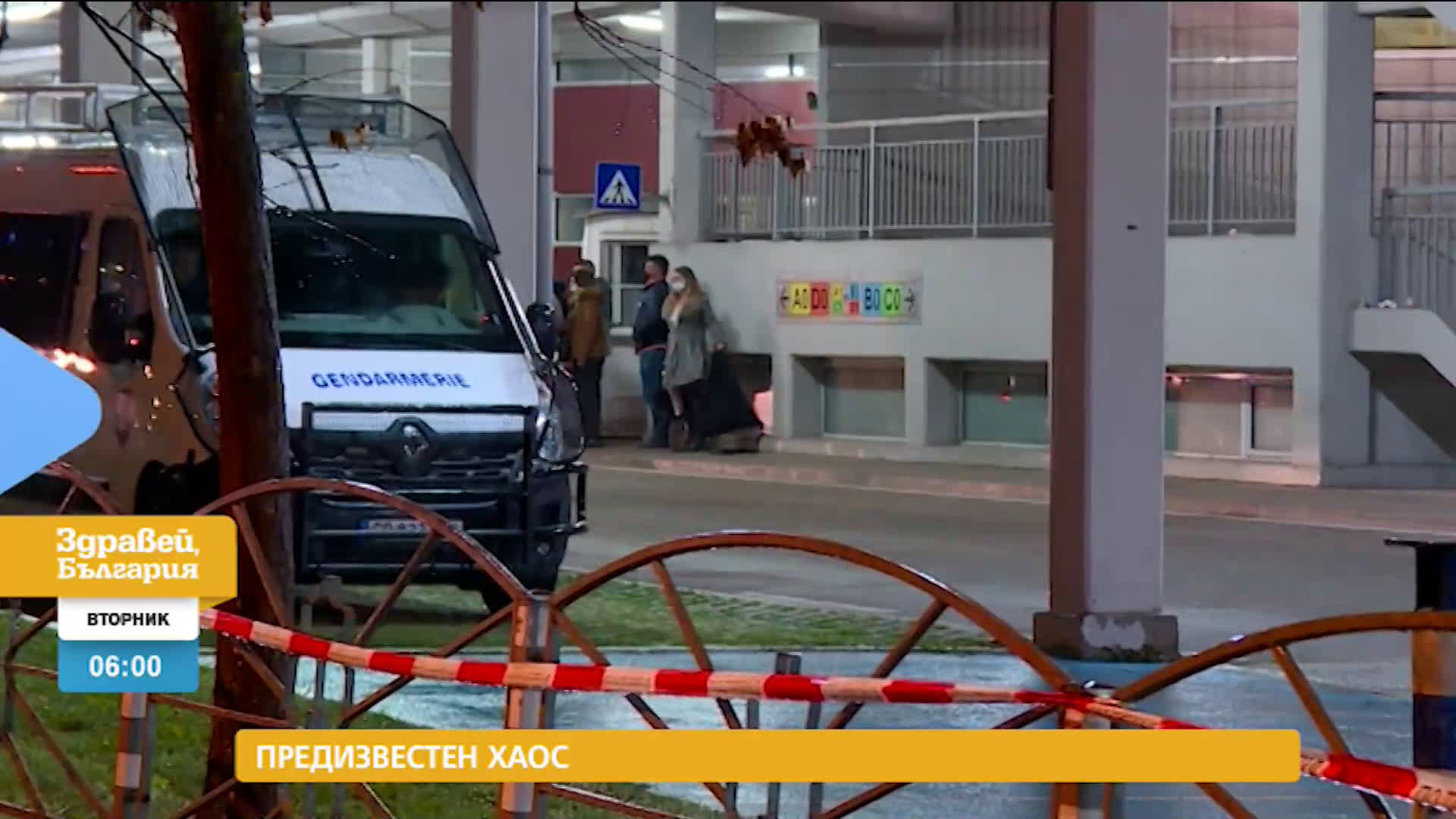 В „Здравей, България” на 6 април очаквайте