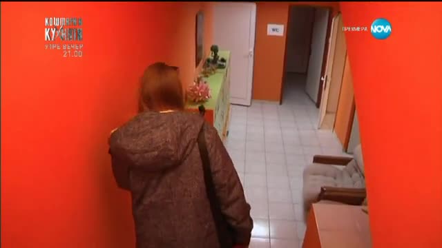 Жесток конфликт между две сестри заради дете - Съдби на кръстопът (04.03.2015)