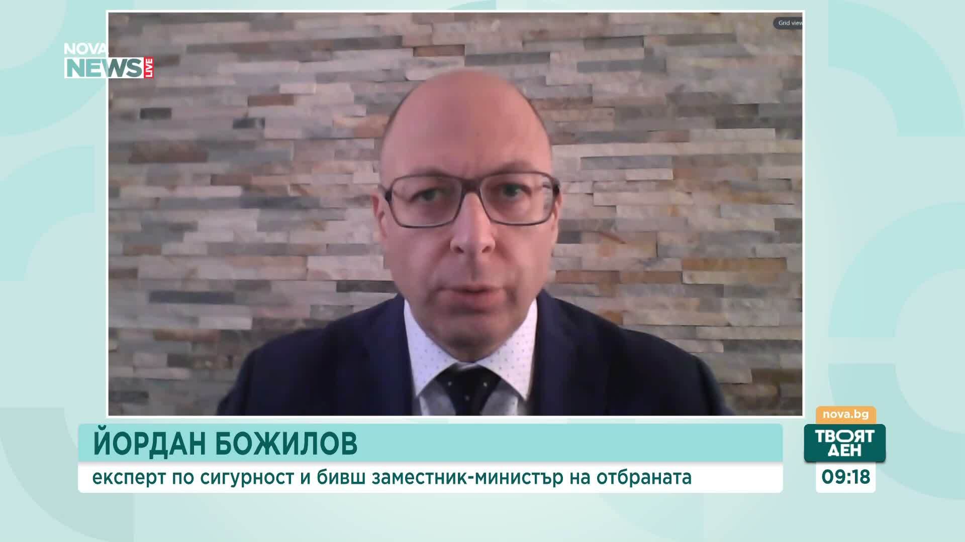 Йордан Божилов: Отказът от участие в Коалицията на желаещите може да изолира България от бъдещите решения за сигурността на Евро