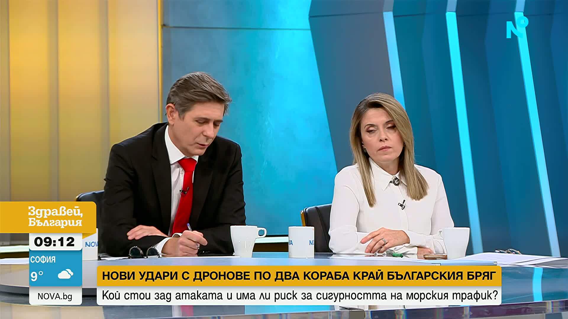 Потънал кораб край Крапец и дипломатически отзвук