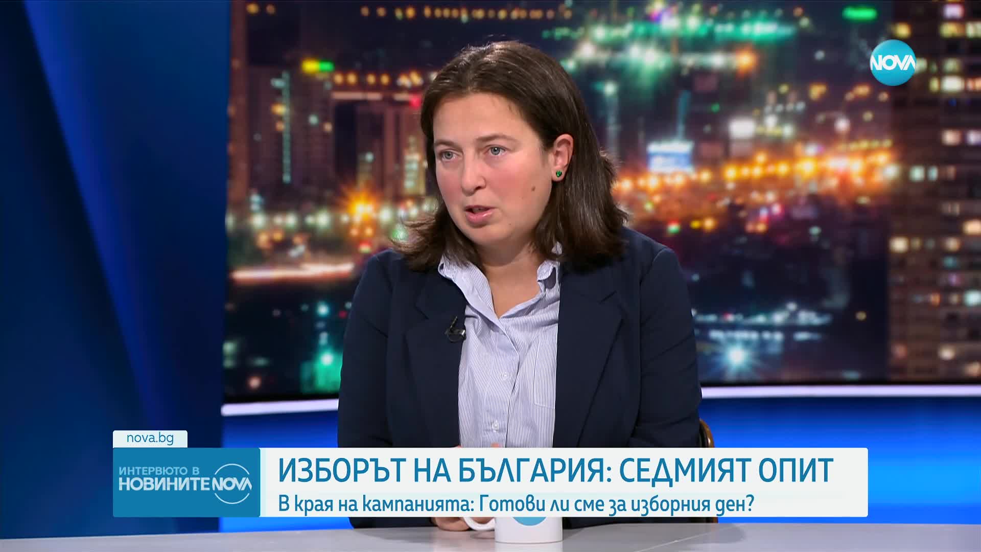 Ива Лазарова: Партиите отместват фокуса към резултата, без да поемат ангажимент към организацията на изборния процес