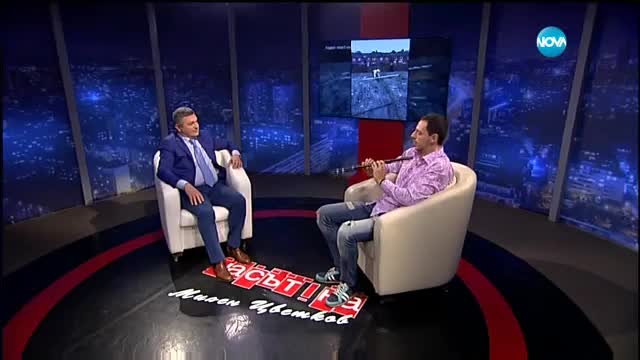 Контратемата на Даниел Петканов - Часът на Милен Цветков (17.01.2016)