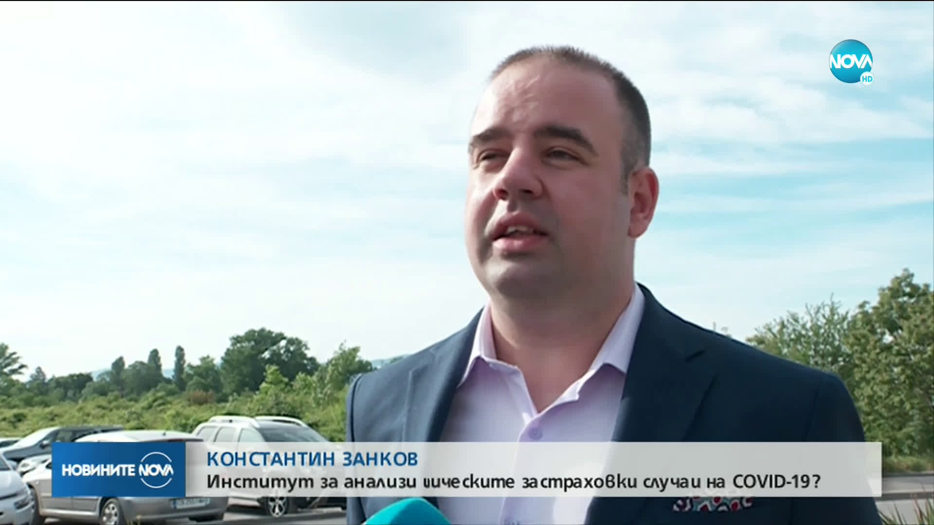 Новините на NOVA (05.06.2020 - обедна емисия)