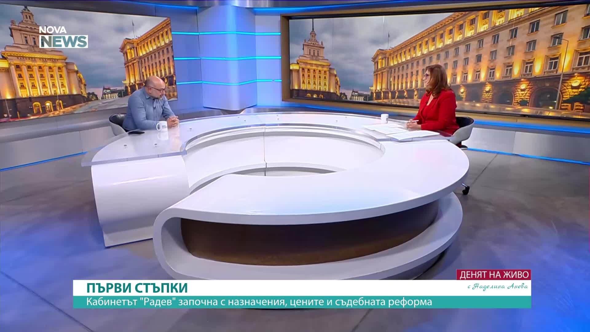 Христо Панчугов: Големият въпрос е не какви сигнали дава Румен Радев, а до каква степен и дали ще нанесе някакви щети двойствена