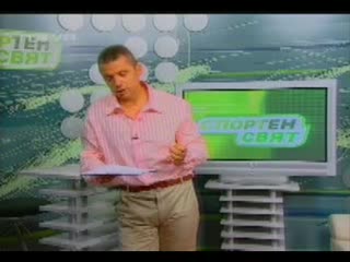 75 % Против Христина Ексклузивно По Нова
