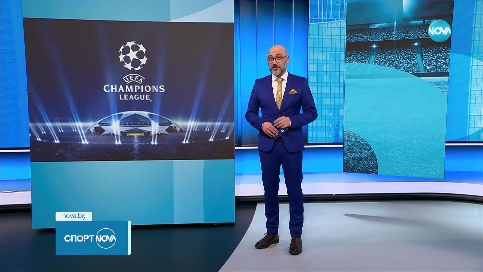 Спортни новини (13.02.2024 - обедна емисия)