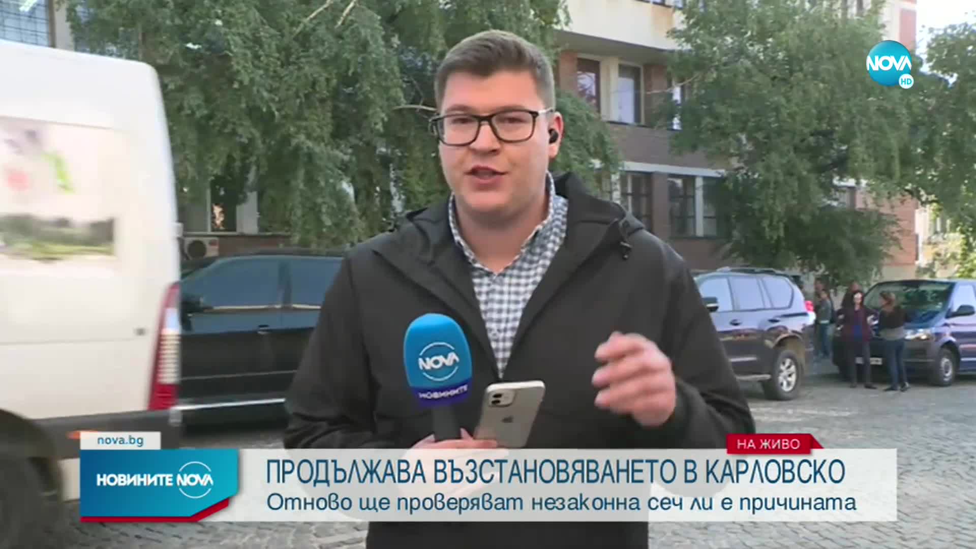 Вътрешният министър тръгва на проверка за незаконна сеч в Карловско